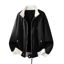 Contrast-Lined Bomber Jacket